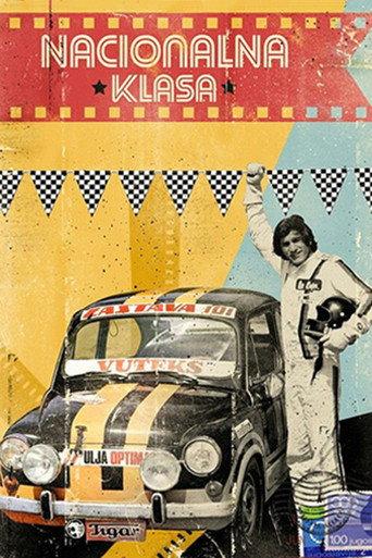 National Class Category Up to 785ccm (1979) poster