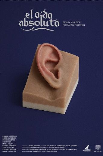 The Inner Ear (2026) poster