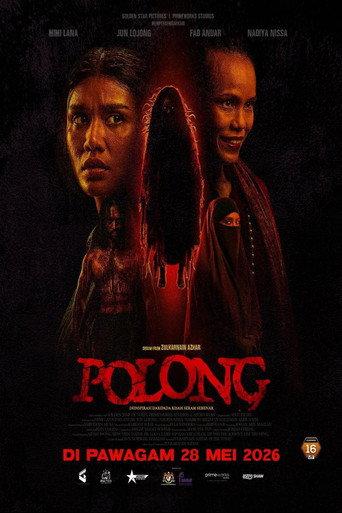 Polong (2026) poster