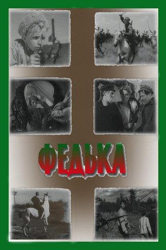 Fedka (1937) poster