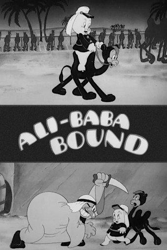 Ali-Baba Bound (1940) poster