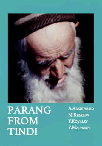 Parang from Tindi (1975) poster
