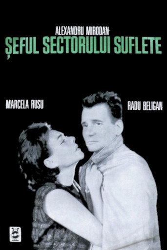 Chief of the Souls Sector (1967) poster