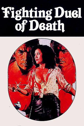 Fighting Duel of Death (1981) poster