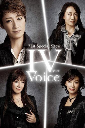 71st Special Show "IV Voice -Tetra Voice-" (2021) poster