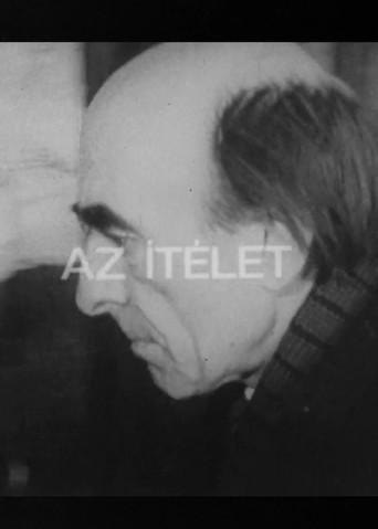 Az ítélet (1972) poster