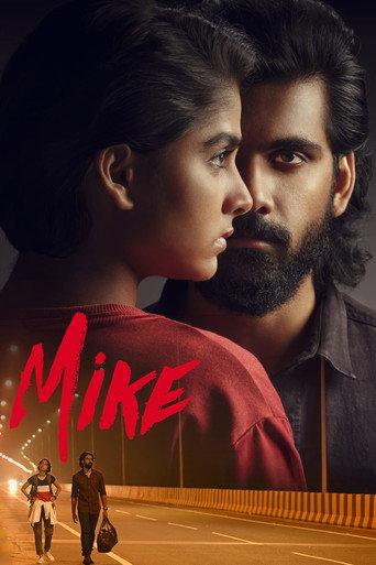 Mike (2022) poster
