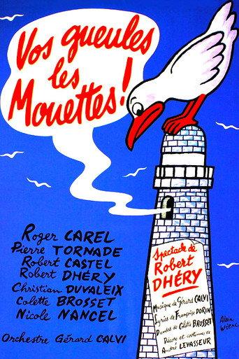 Shut Up, Gulli (1974) poster