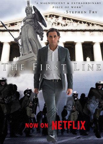 The First Line (2014) poster
