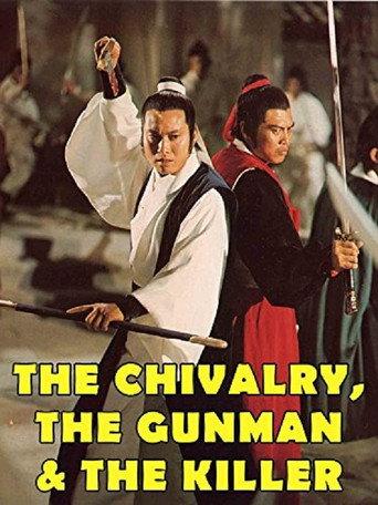 The Chivalry, The Gunman and The Killer (1977) poster