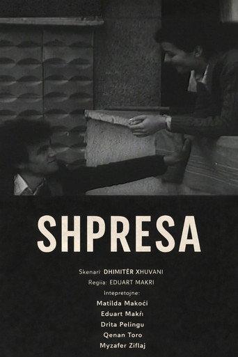 Shpresa (1988) poster