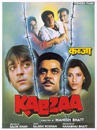 Kabzaa (1988) poster