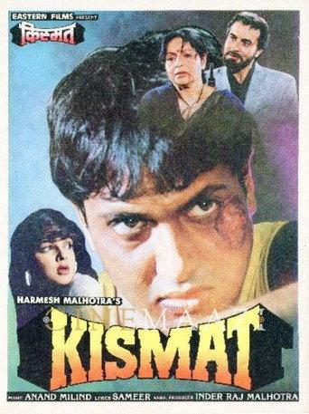 Kismat (1995) poster
