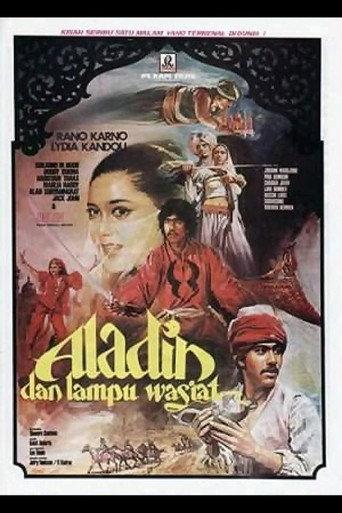 Aladino y la lámpara maravillosa (1982) poster