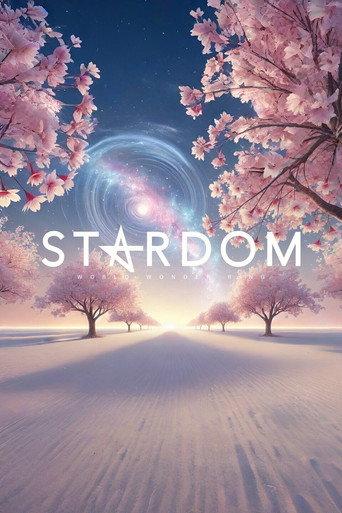 Stardom in Sendai 2026 Mar. (2026) poster