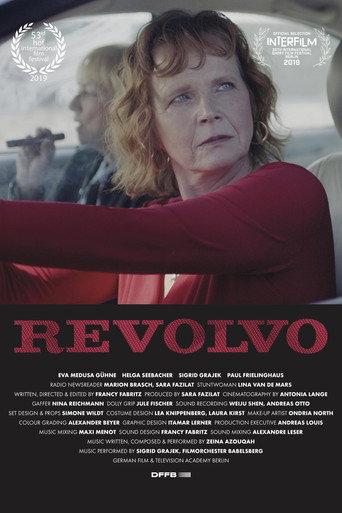 Revolvo (2019) poster