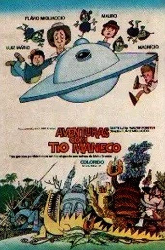 Adventures with Uncle Manuelo (1971) poster