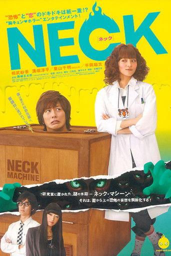 Neck (2010) poster