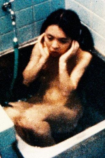 Water in the Ear (1993) poster