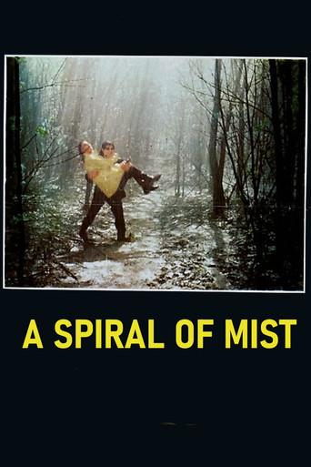 A Spiral of Mist (1977) poster