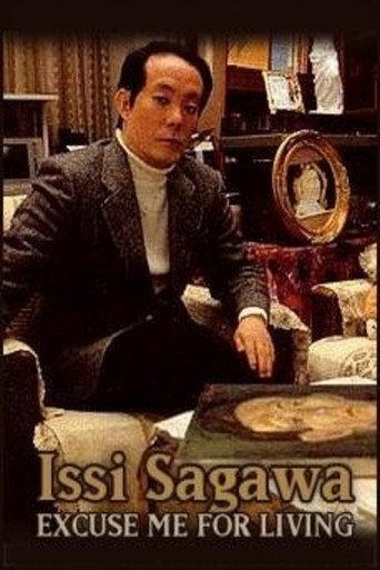 Issei Sagawa: Excuse Me For Living (1993) poster