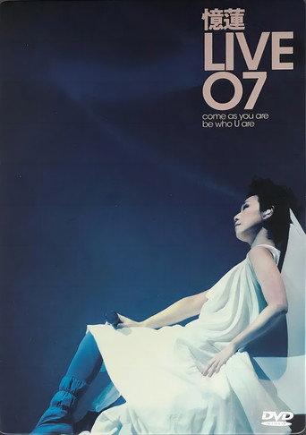 林忆莲Live07演唱会 () poster