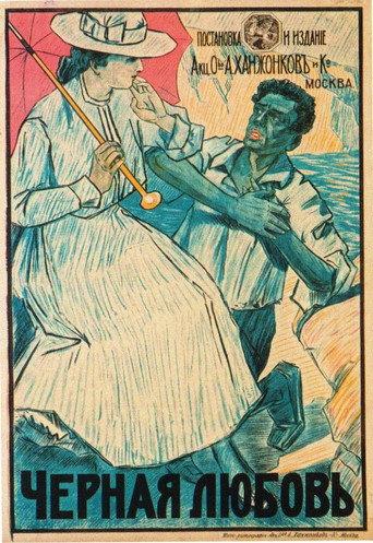 Black Love (1917) poster