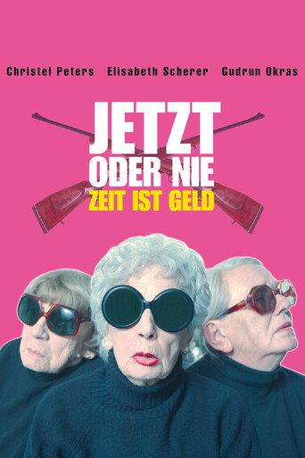 Now or Never (2000) poster