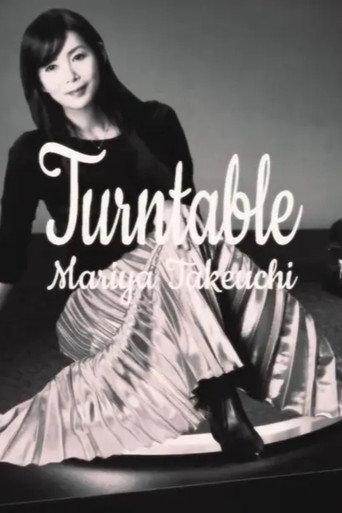 Turntable (2019) poster