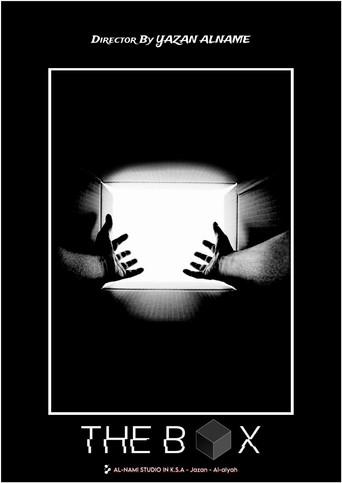 The Box (2027) poster