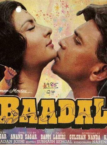 Baadal (1985) poster