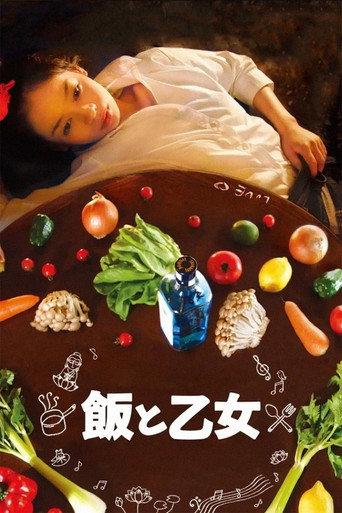 Food and the Maiden (2010) poster