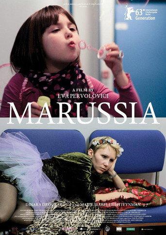 Marussia (2013) poster