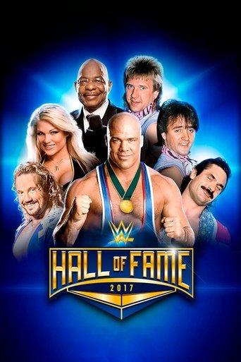 WWE Hall of Fame 2017 (2017) poster