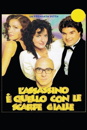 The Killer Wore Yellow Shoes (1995) poster