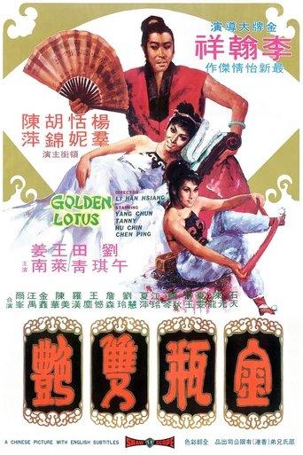The Golden Lotus (1974) poster