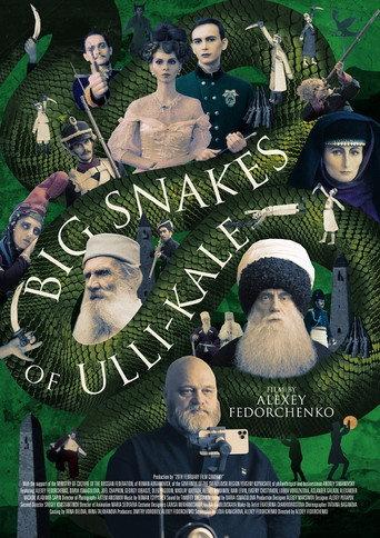 Big Snakes of Ulli-Kale (2022) poster