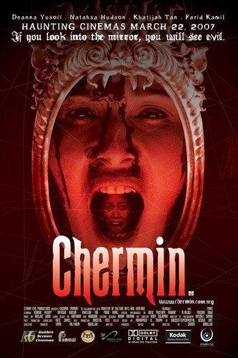 Chermin (2007) poster
