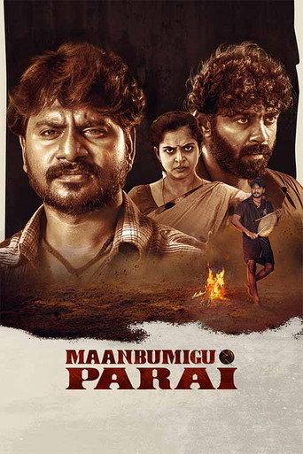 Maanbumigu Parai () poster