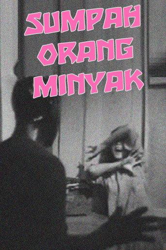 Curse of the Oily Man (1958) poster
