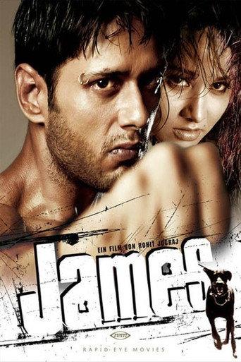 James (2005) poster