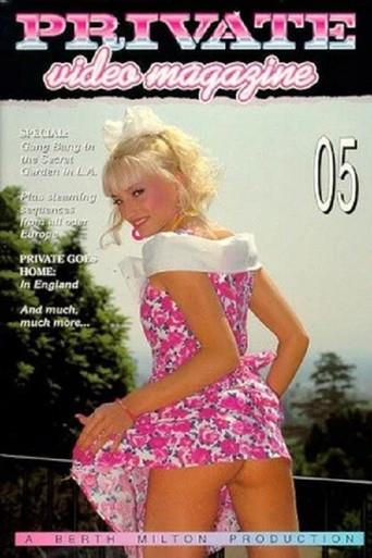 Private Video Magazine 5 (1993) poster
