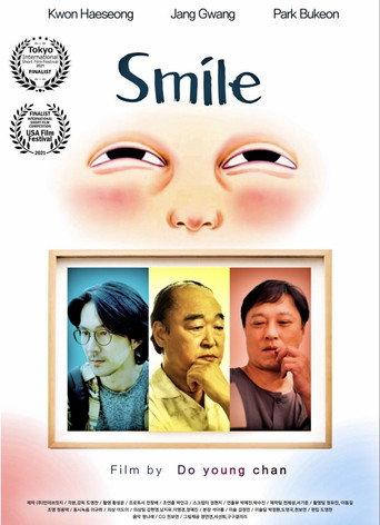 Smile (2021) poster