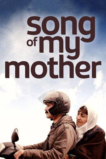 Song of My Mother (2014) poster