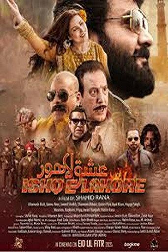 Ishq-E-Lahore (2025) poster