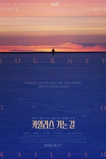 Journey to Kailash (2020) poster