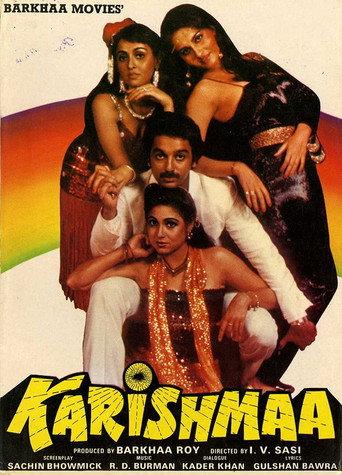 Karishmaa (1984) poster