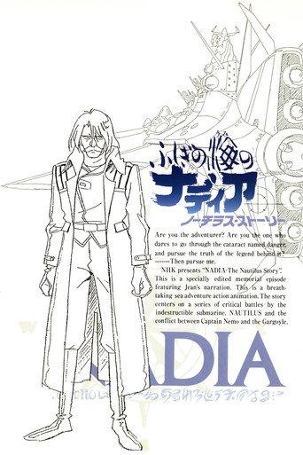 Nadia: The Secret of Blue Water - Nautilus Story III (1991) poster