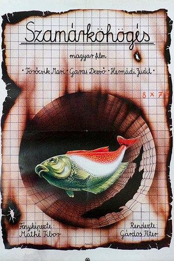 Whooping Cough (1987) poster