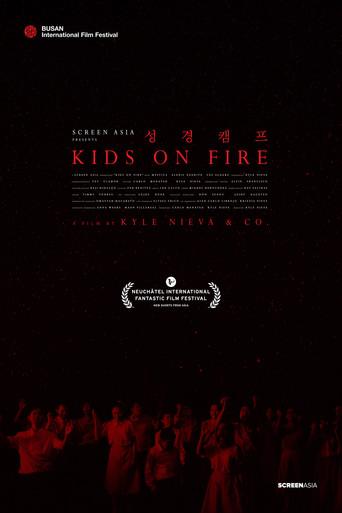 Kids on Fire (2021) poster